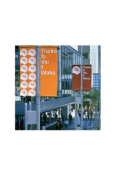 United Appeal Campaign Banners