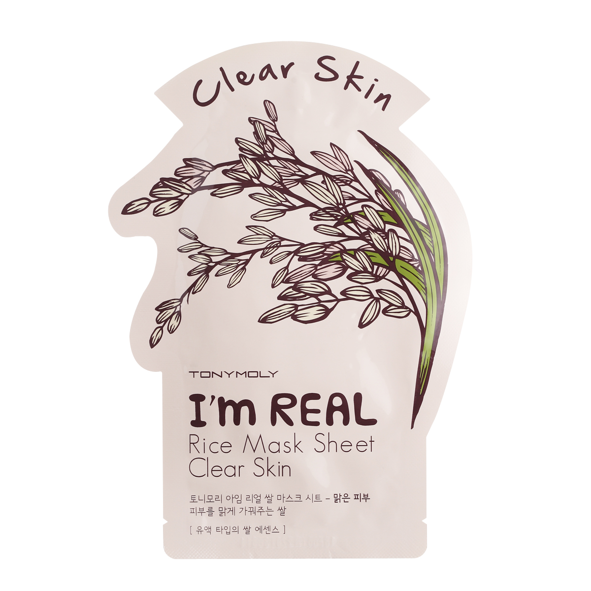 IM-REAL-MASK-SHEET-RICE-1.jpg