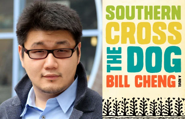 bill-cheng.jpg