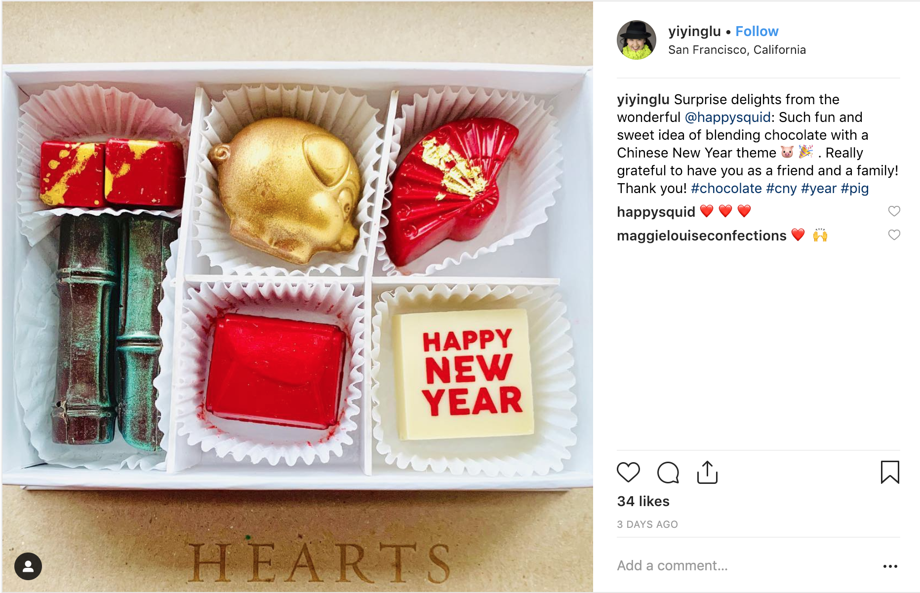 Image credit: Instagram (yiyinglu)