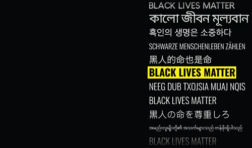 Credit: Letters for Black Lives