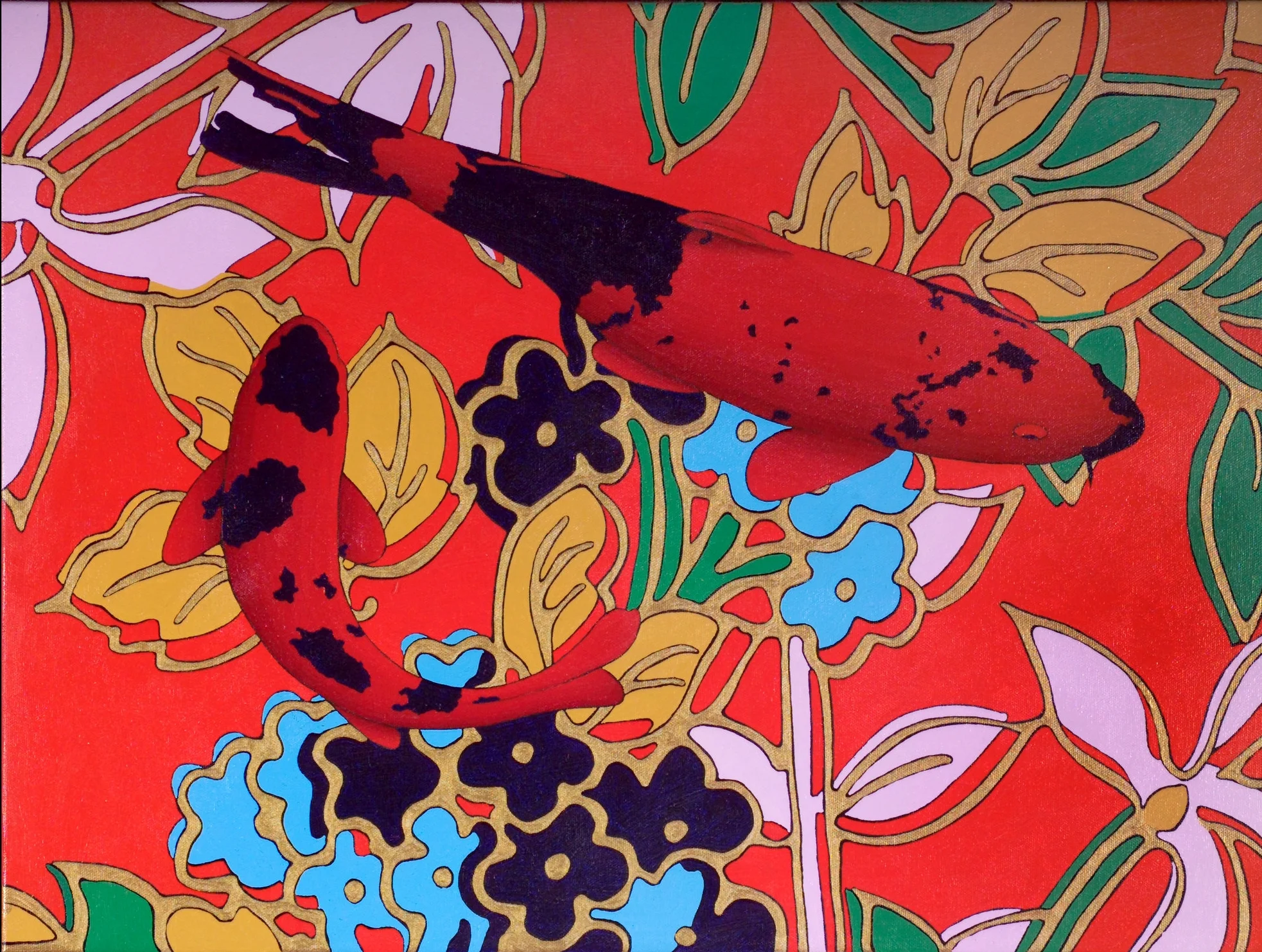 Koi Duet