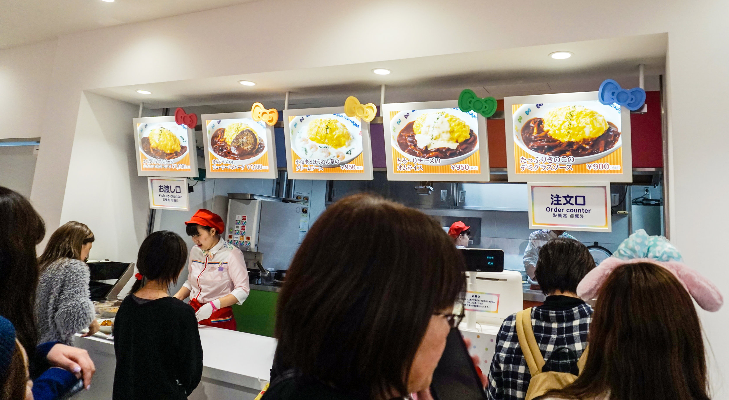 TOKYO EATS: Sanrio Puroland — Deets On Eats
