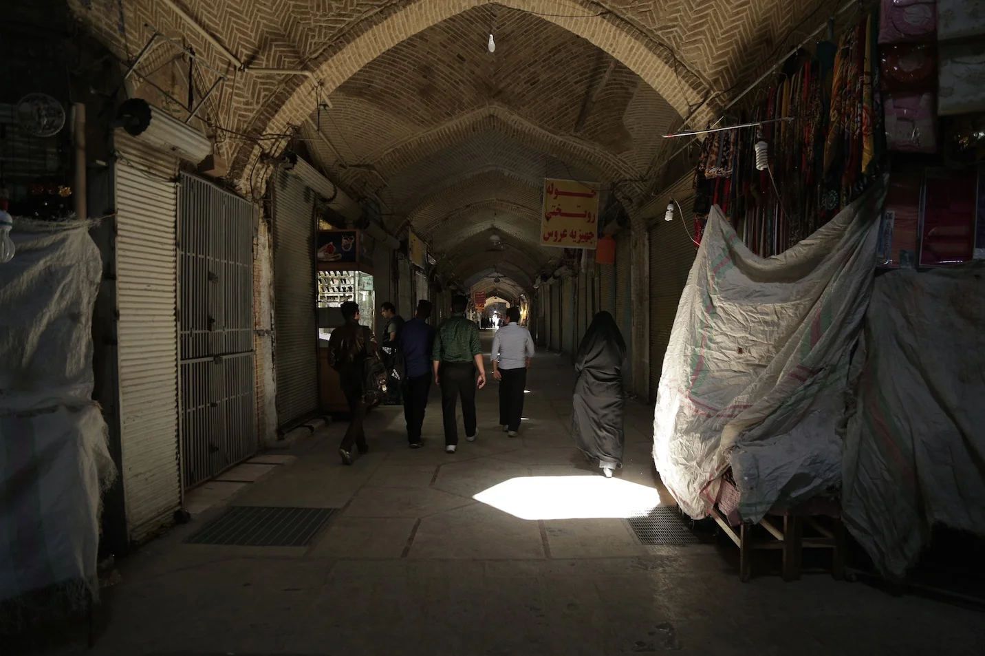 Screen Shot 2017-09-25 at 10.52.jpeg