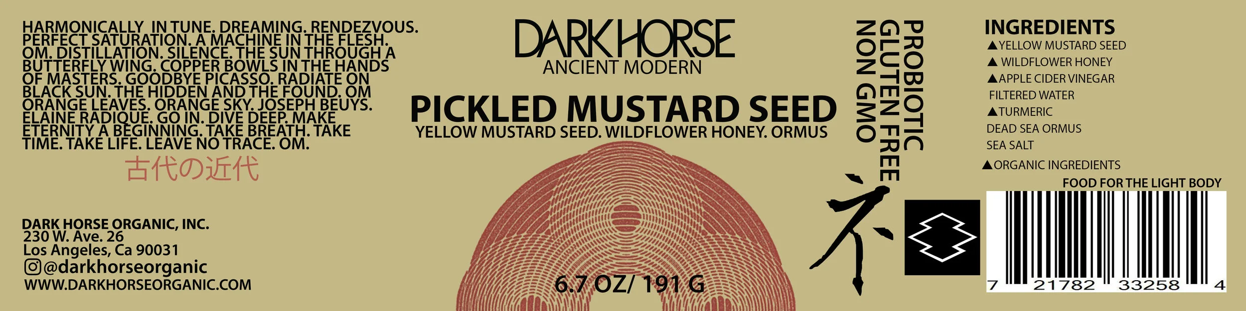 PICKLED MUSTARD SEED 7.2017.jpg