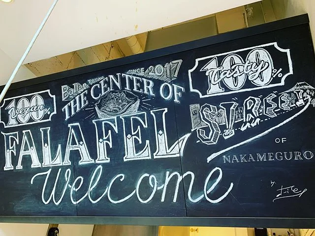 臨時休業のお知らせ
台風19号接近に伴い、
10/12(土)は休業とさせて頂きます。
また10/13(日)の営業は改めてご案内致します。
よろしくお願いします🙇‍♂️