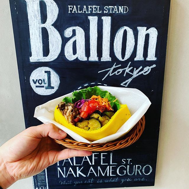 #pita
こんにちは！
Ballon、今月のピタパン
「ターメリック」発売中です💡
ウコンの主成分クルクミンの
抗酸化作用が肝機能改善に効果的🍛
見た目も鮮やかな黄色で映えますね😎
ぜひご賞味ください！by.店長
.
#ballontokyo #nakameguro 
#falafel #falafelsand #falafelsalad 
#sandwich #vegan #veganjapan
#vegantokyo #tokyovegan #organic
#turmeric #instafood #daikanyama
#yuutenji #tokyocafe #tokyolunch
