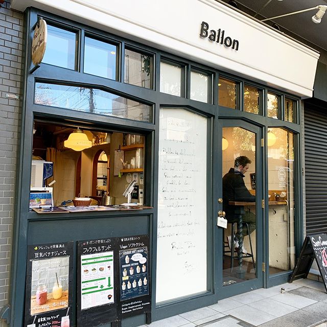 今日 の 天気 目黒 ビッグエコー Big Echo 目黒東口駅前店の天気 東京都品川区 マピオン天気予報 Amp Petmd Com 今日 の 天気 目黒 ビッグエコー Big Echo 目黒東口駅前店の天気 東京都品川区 マピオン天気予報 Amp Petmd Com