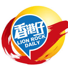 lion rock daily.jpg