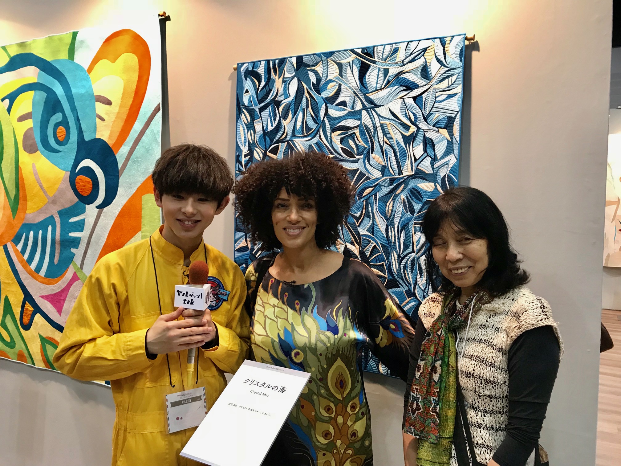 I was interviewed for a local TV show.