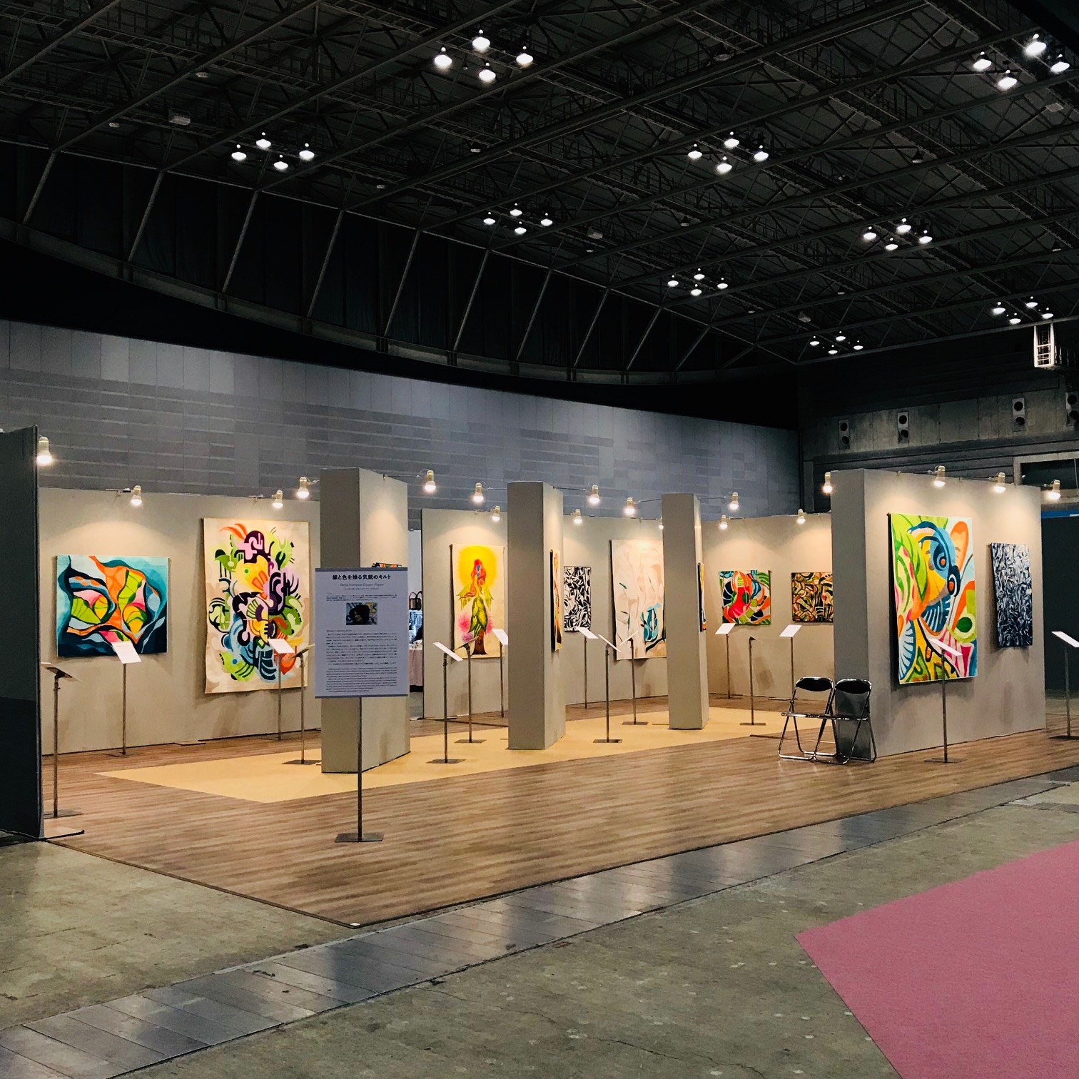 A gallery setting…