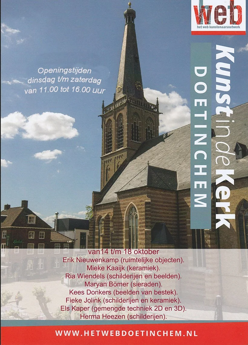 Expositie Catharinakerk