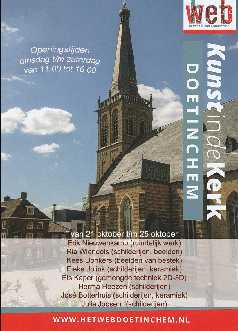 Expositie Catharinakerk