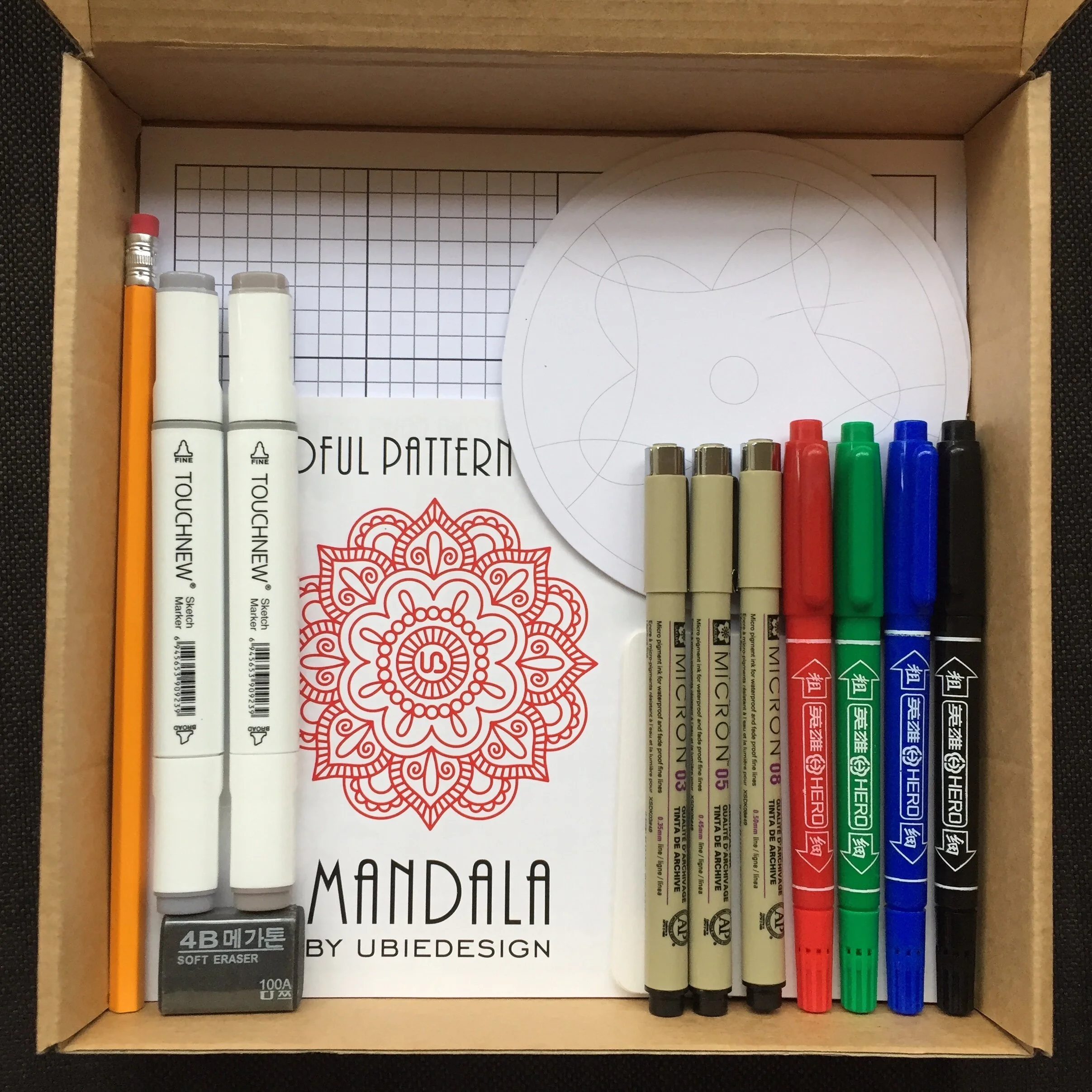 Mindful Pattern Design Set