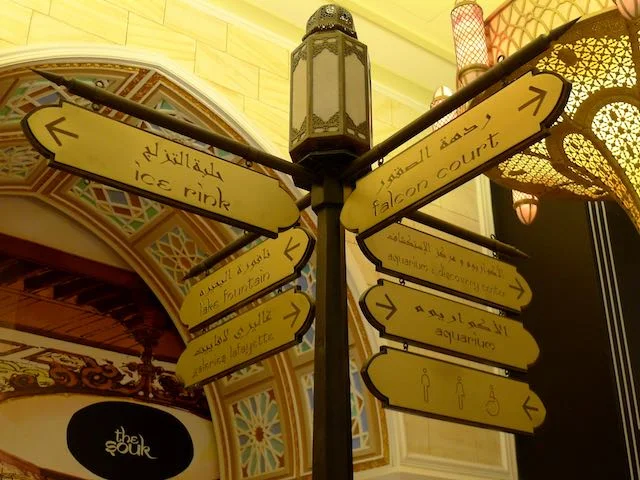 dubai (8).jpg
