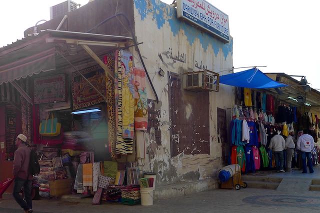 souk (3).jpg