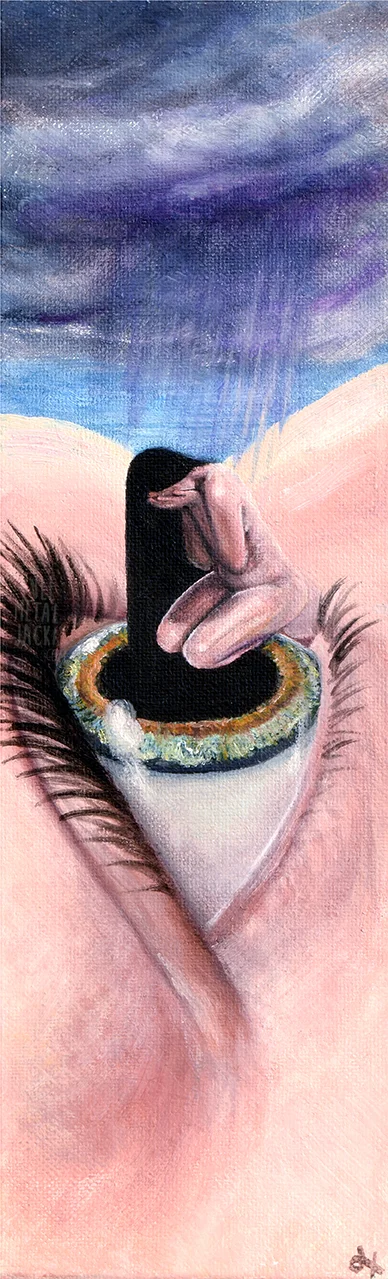 Self Reflecting