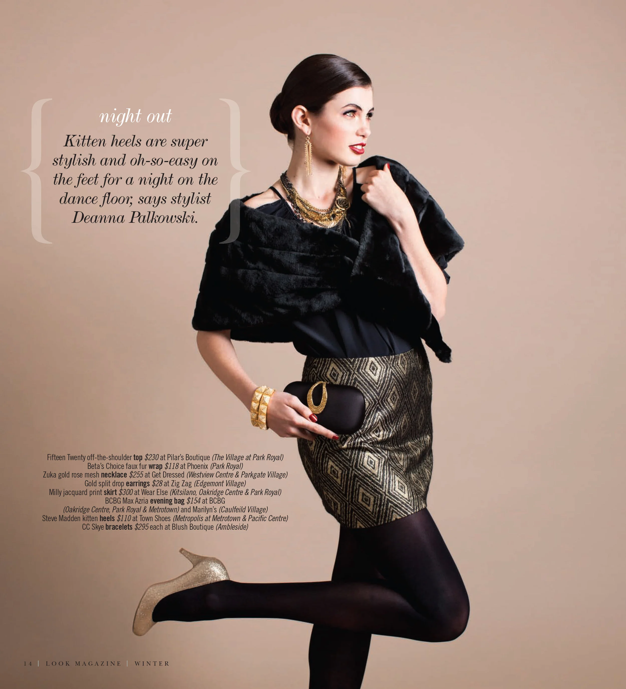 fashionNSN LOOK NOV 28 SUN 2010(36)(2)-4.jpg