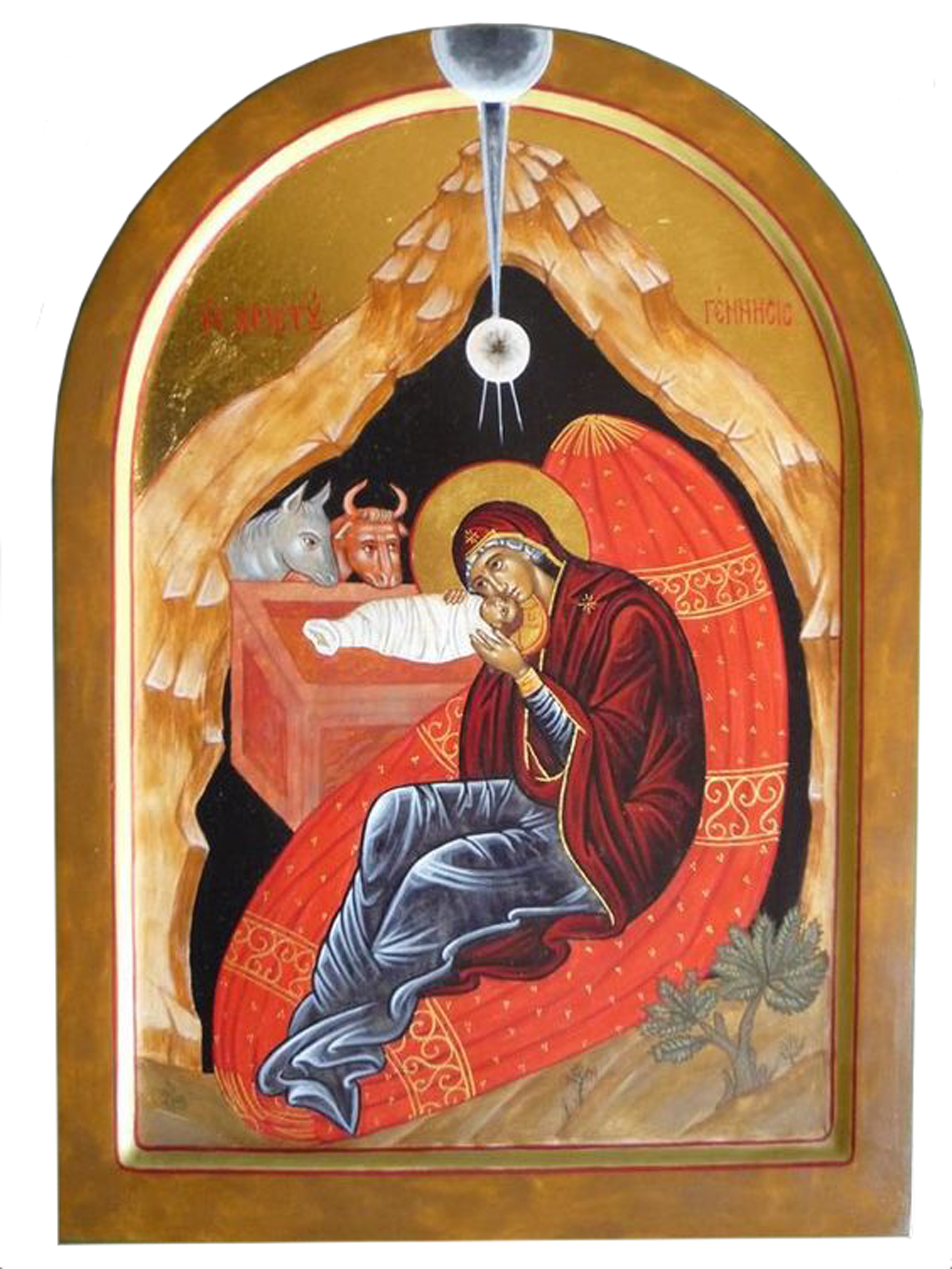 Nativity of Christ 7.jpg