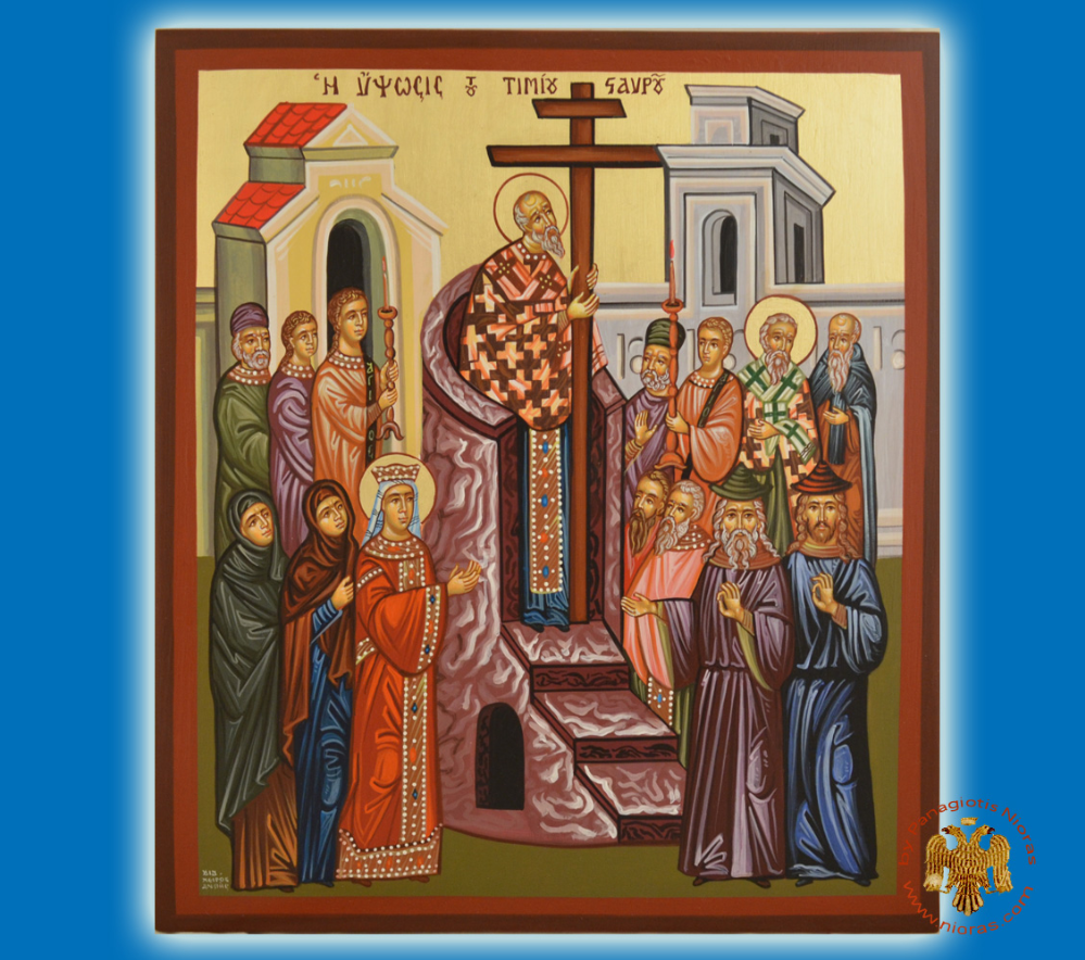 Exaltation of the Holy Cross - Divine Liturgy
