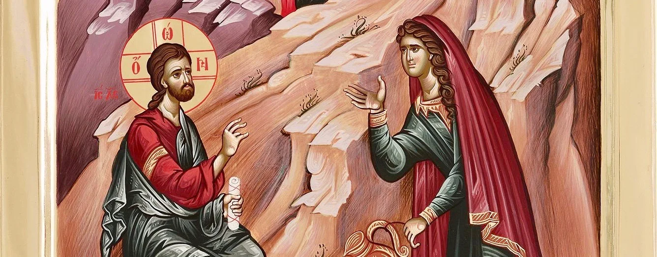 Sunday of the Samaritan Woman