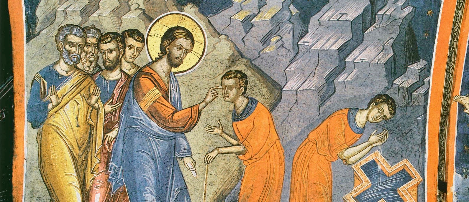 Sunday of the Blind Man