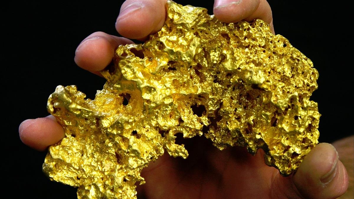 Gold Nugget.jpeg