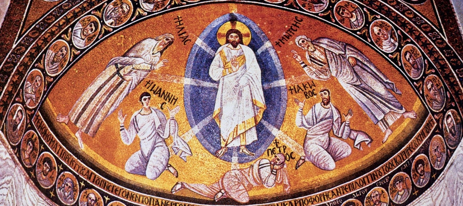 Divine Liturgy