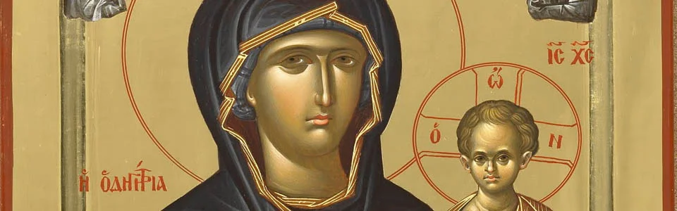 Small Paraklesis to the Theotokos