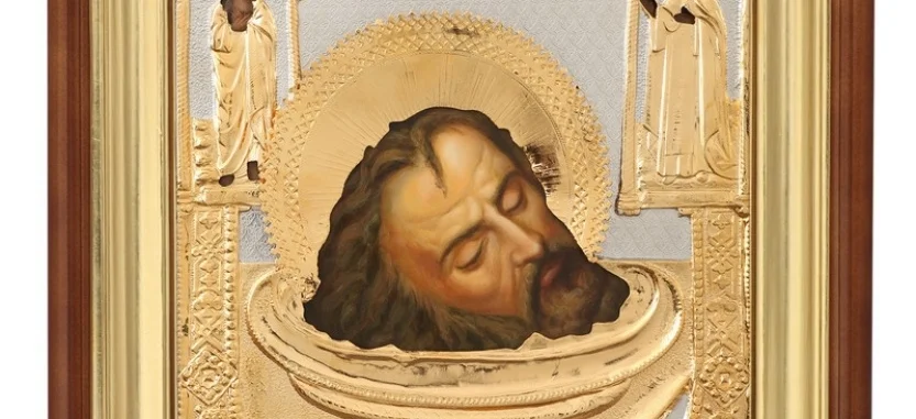 Beheading of John the Baptist