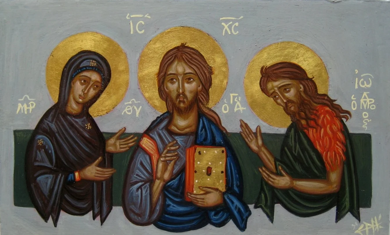 Prayer For Our Neighbors