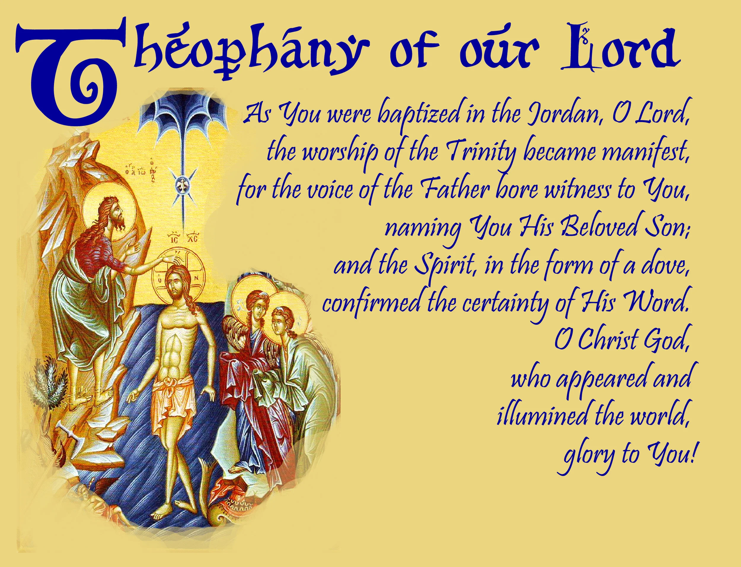 Theophany Hymn.jpg
