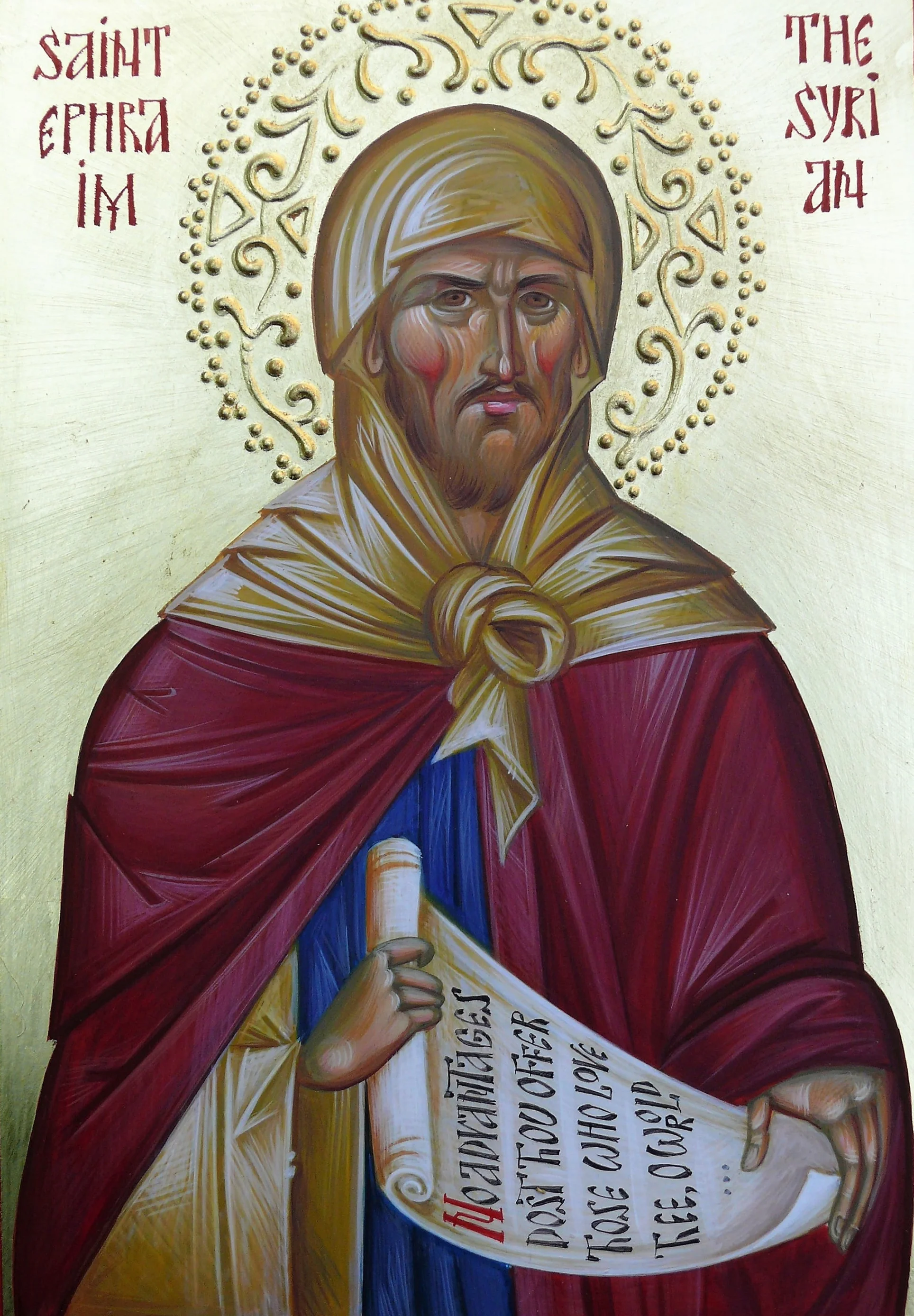 Divine Liturgy St Ephraim the Syrian