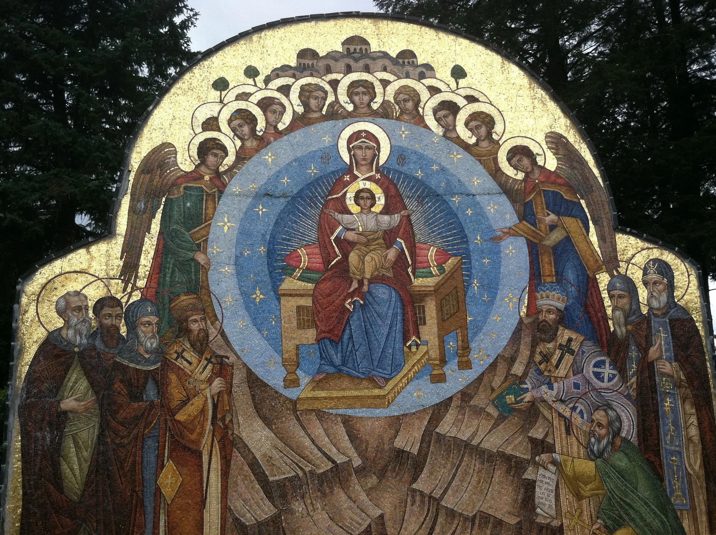 4th Salutations to the Theotokos