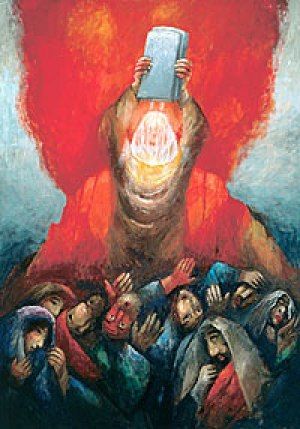 Moses Uncreated Light - Fr. Sieger Koder.jpg