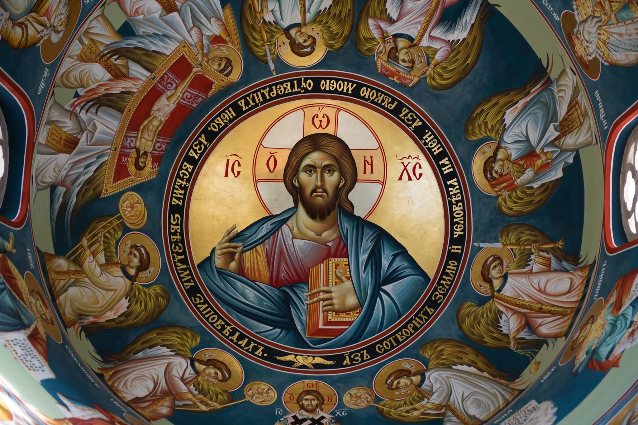 Pantocrator Nanova.jpg