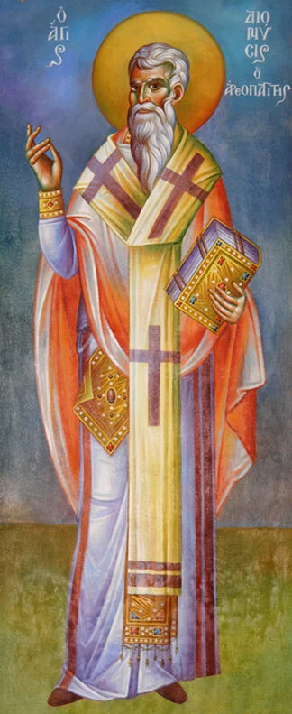 St-Dionysios the Areopagite.jpg