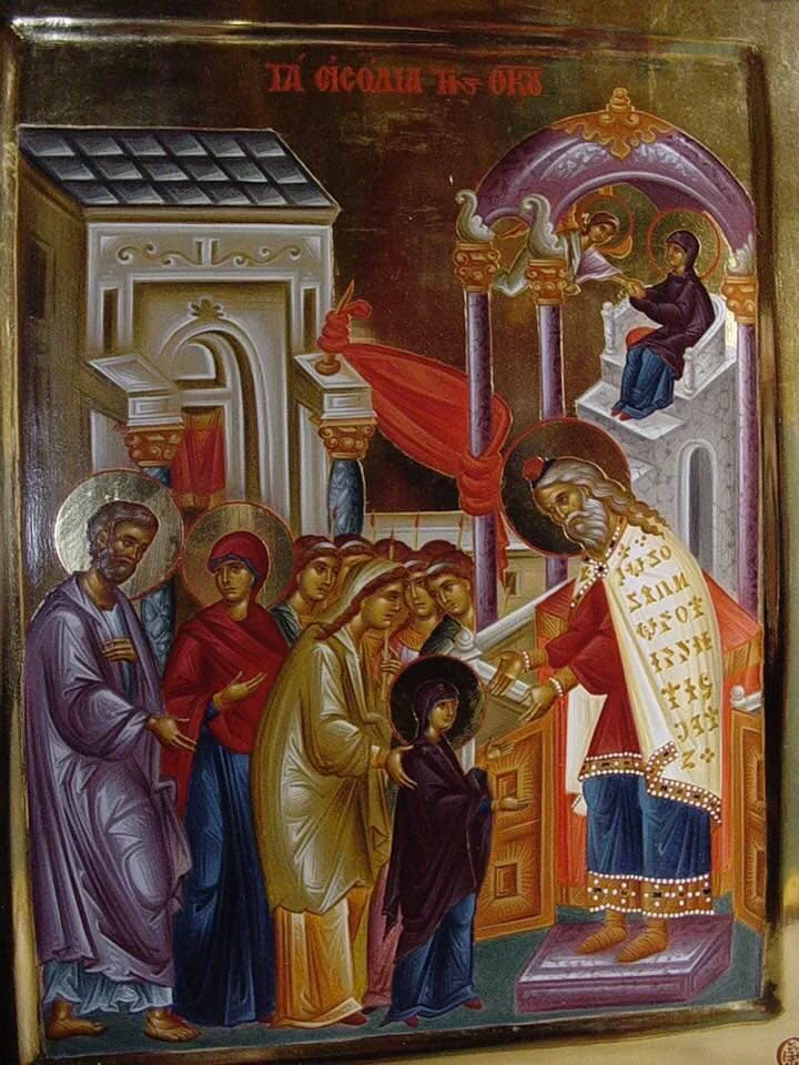 Divine Liturgy - Temple Entrance of the Theotokos