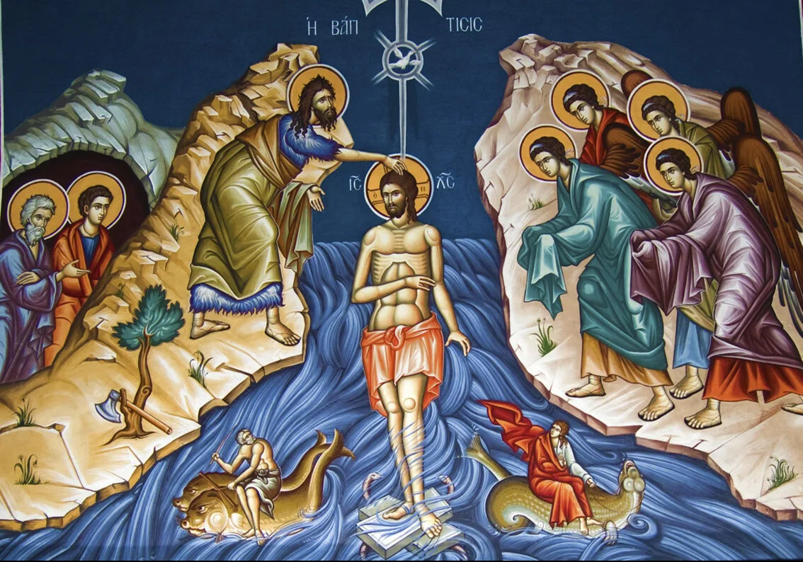 Divine Liturgy - Theophany