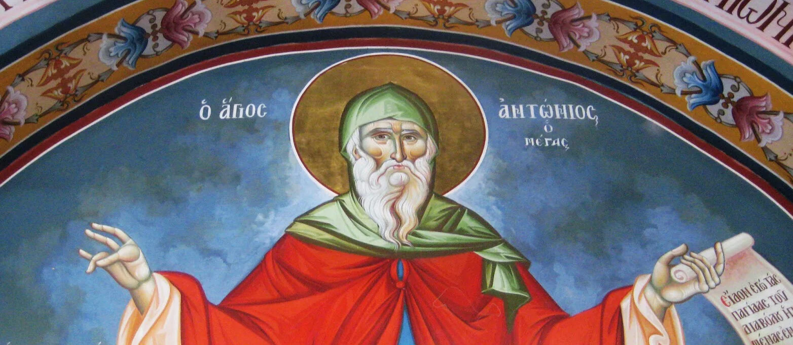 Divine Liturgy - Anthony the Great 