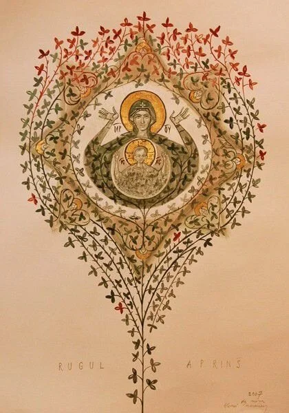 3rd Salutations to the Theotokos