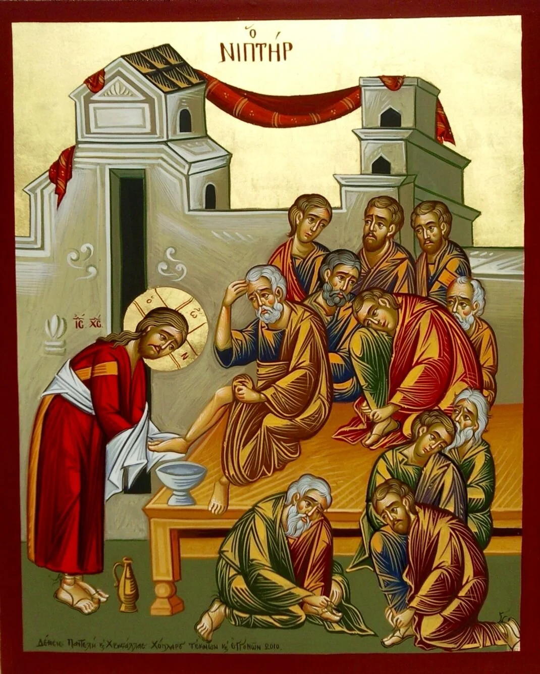 Saint Basil Morning Vesperal Liturgy