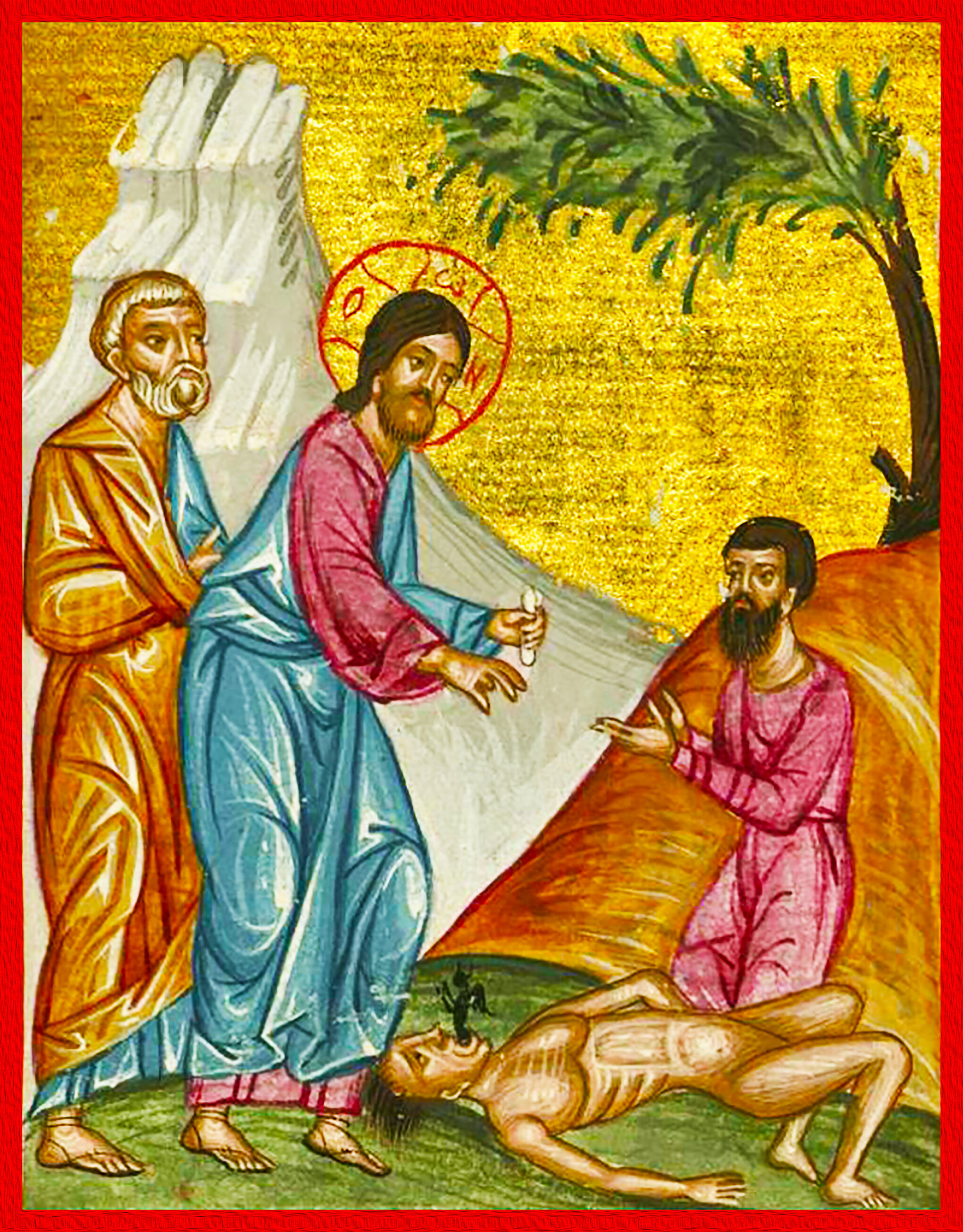 I Believe Help Me With My Unbelief St Basil The Great Greek Orthodox Church