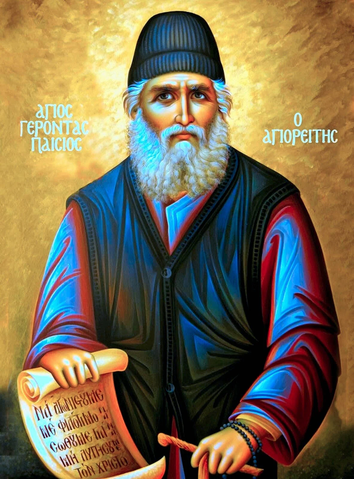 Sunday Divine Liturgy