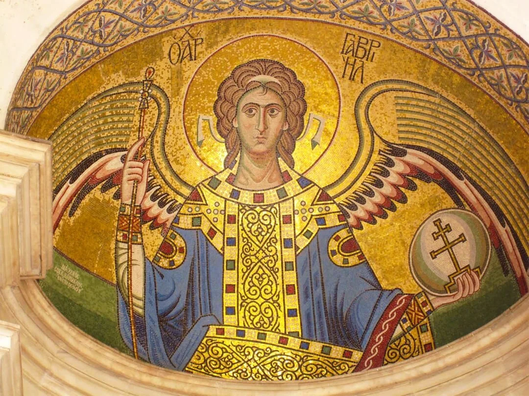 Divine Liturgy - Archangel Gabriel