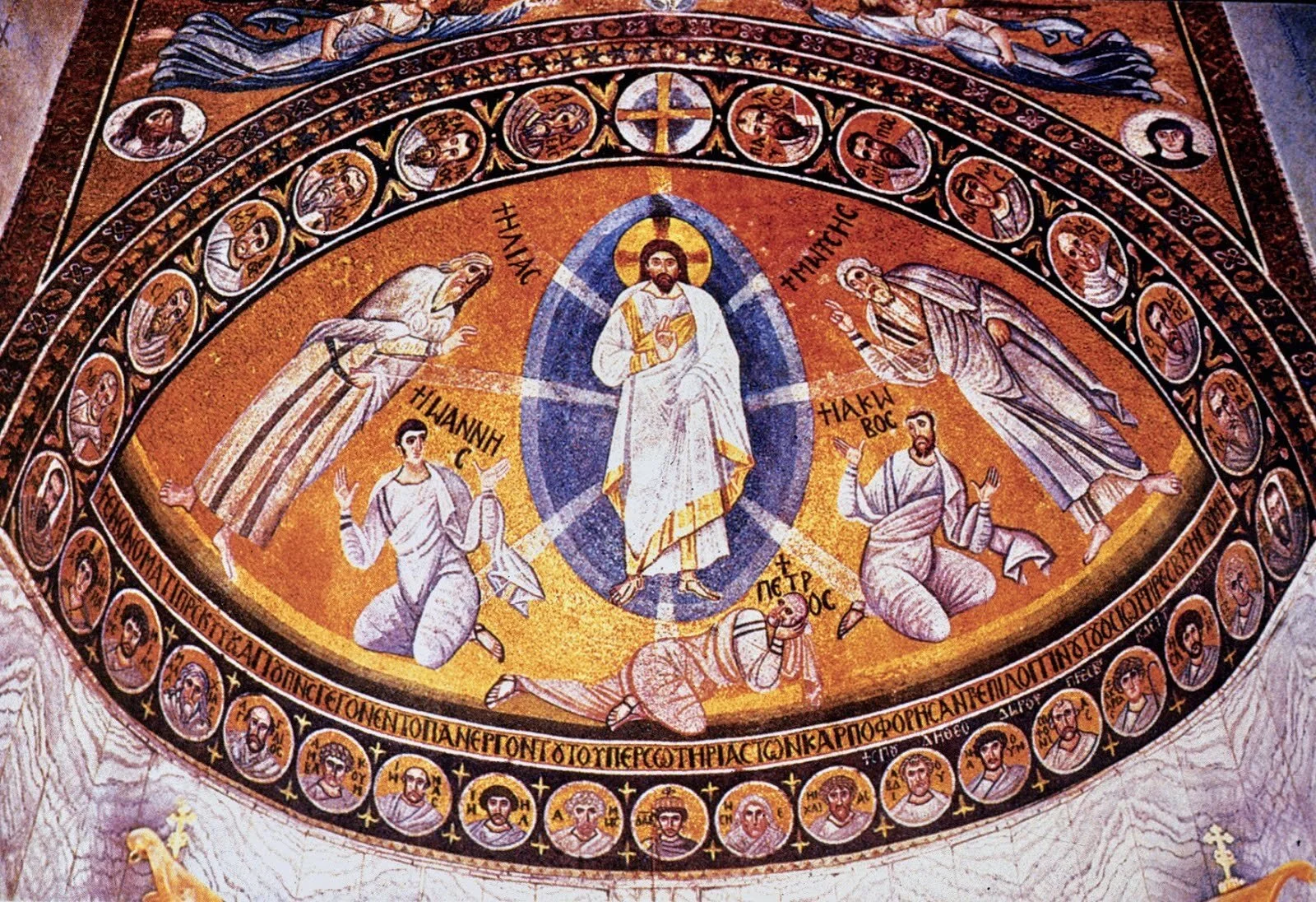 Divine Liturgy for the Transfiguration