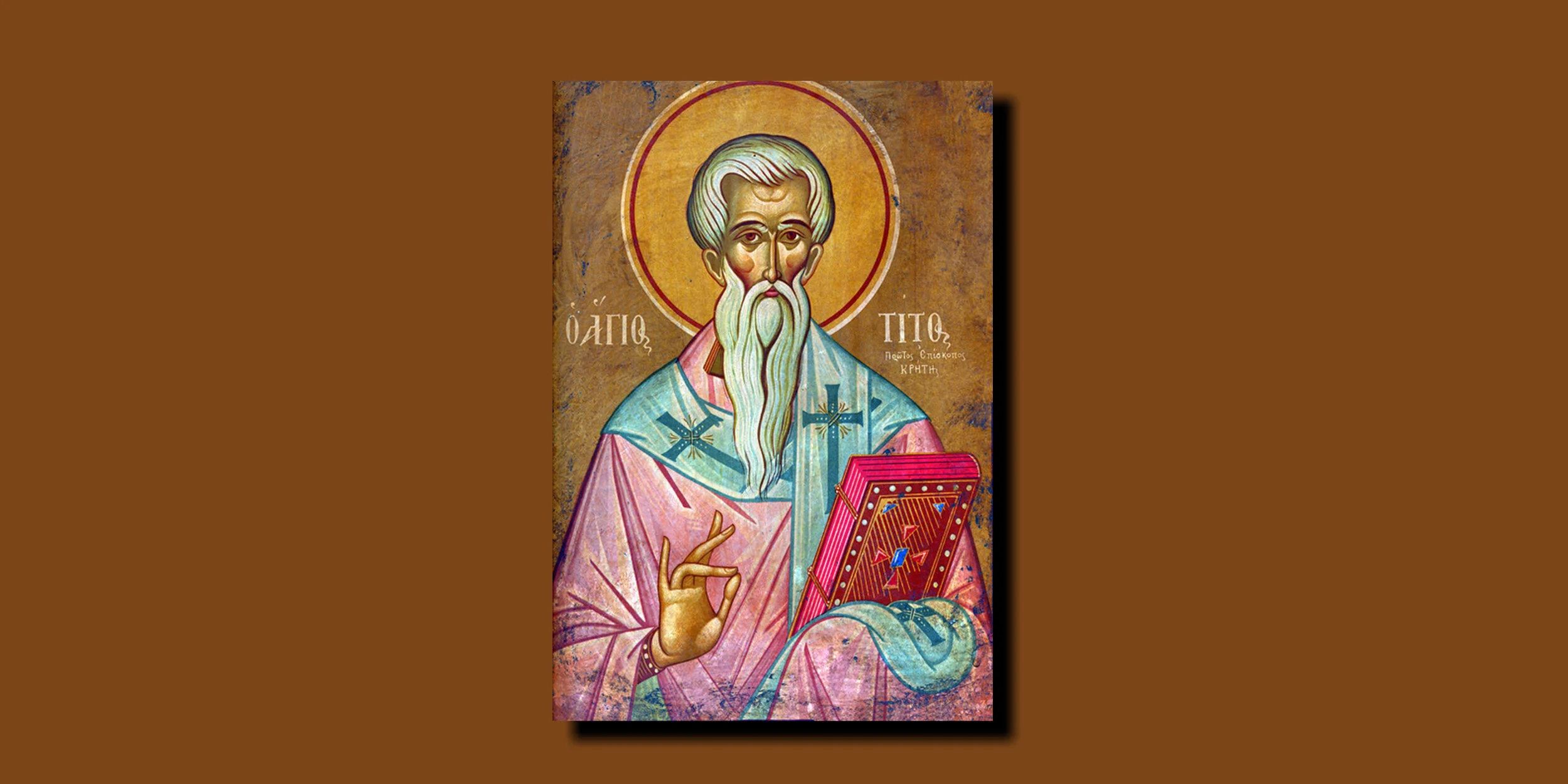 Divine Liturgy for the Apostle Titus