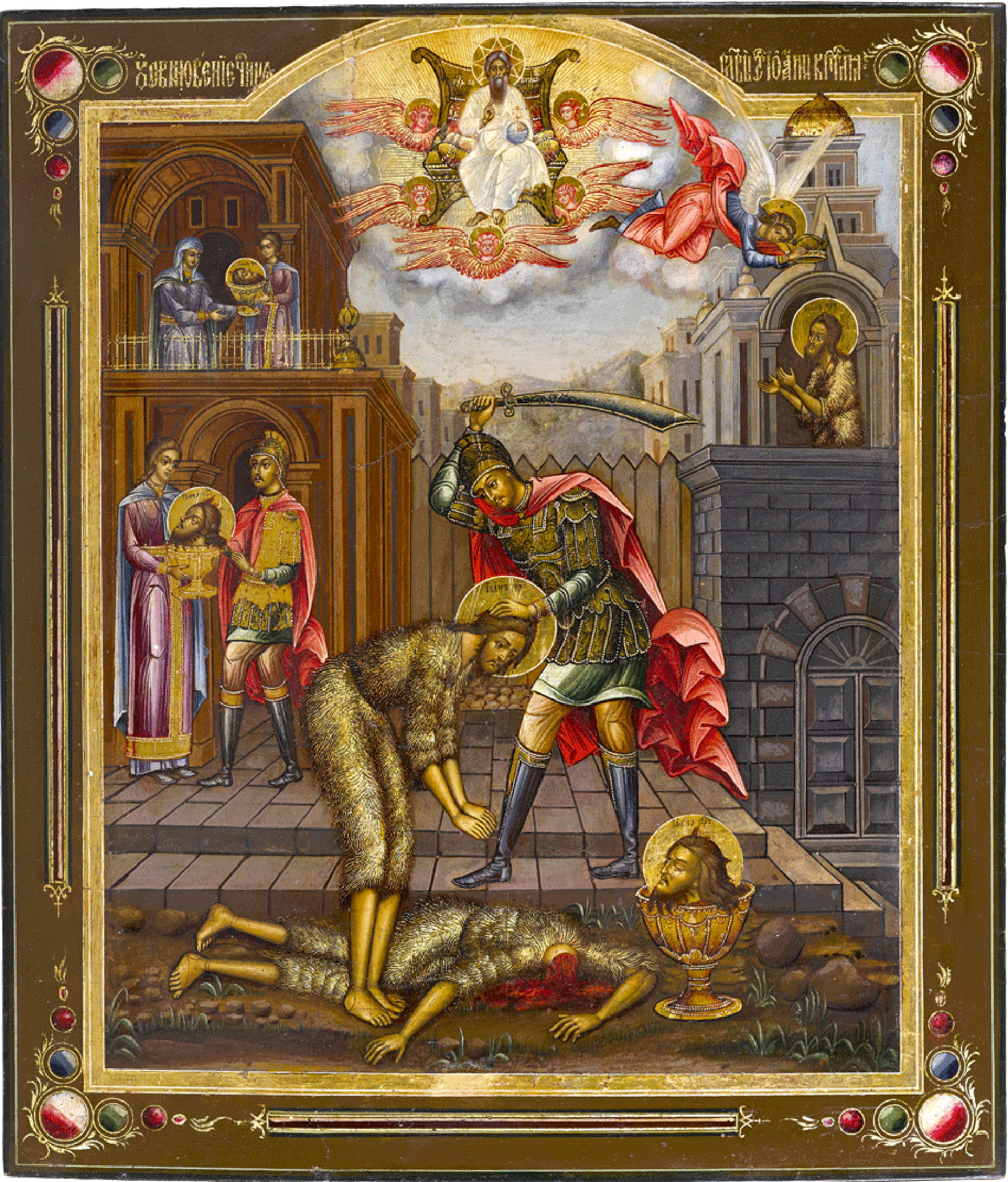 Divine Liturgy John the Baptist