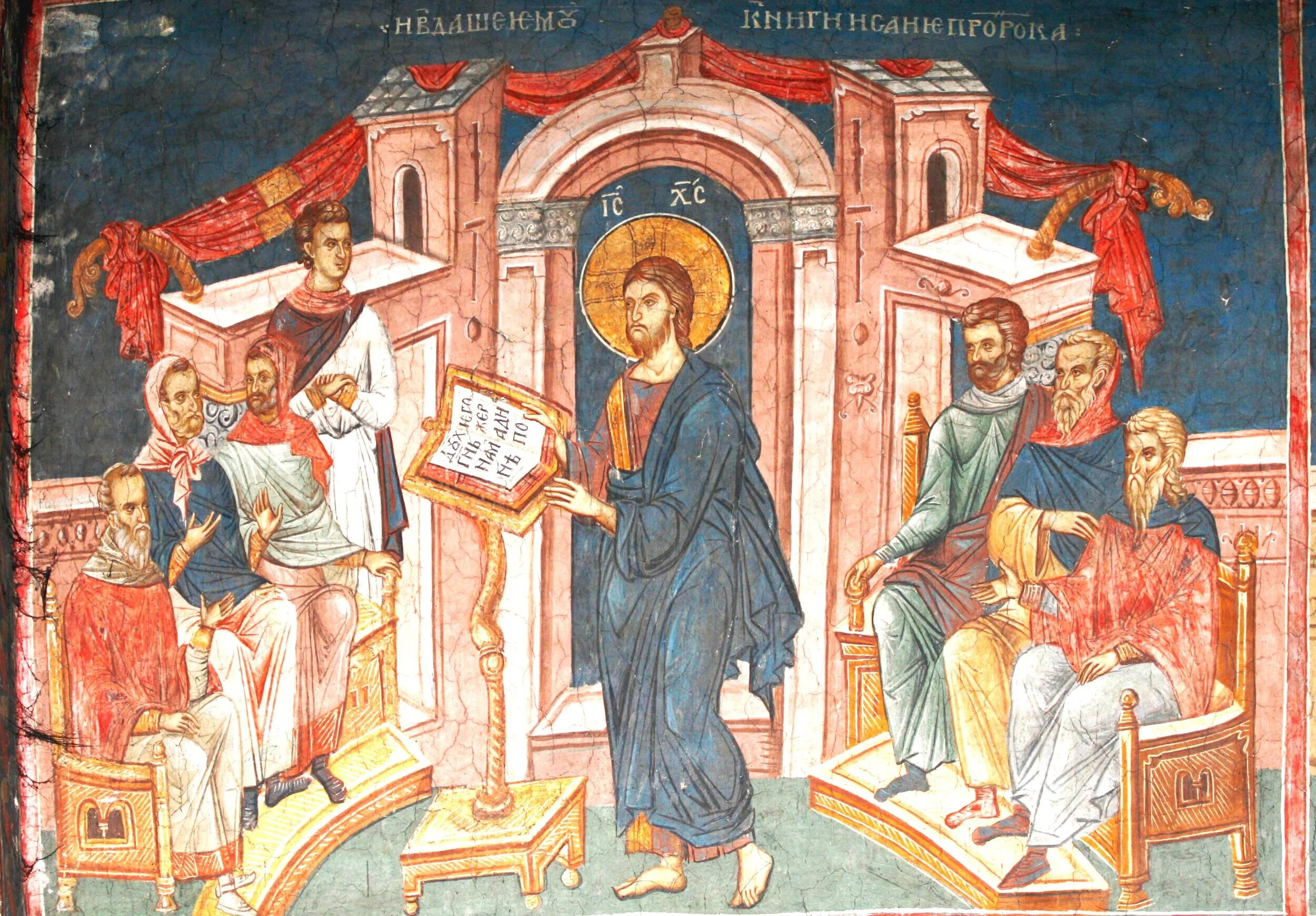 Divine Liturgy Ecclesiastical New Year