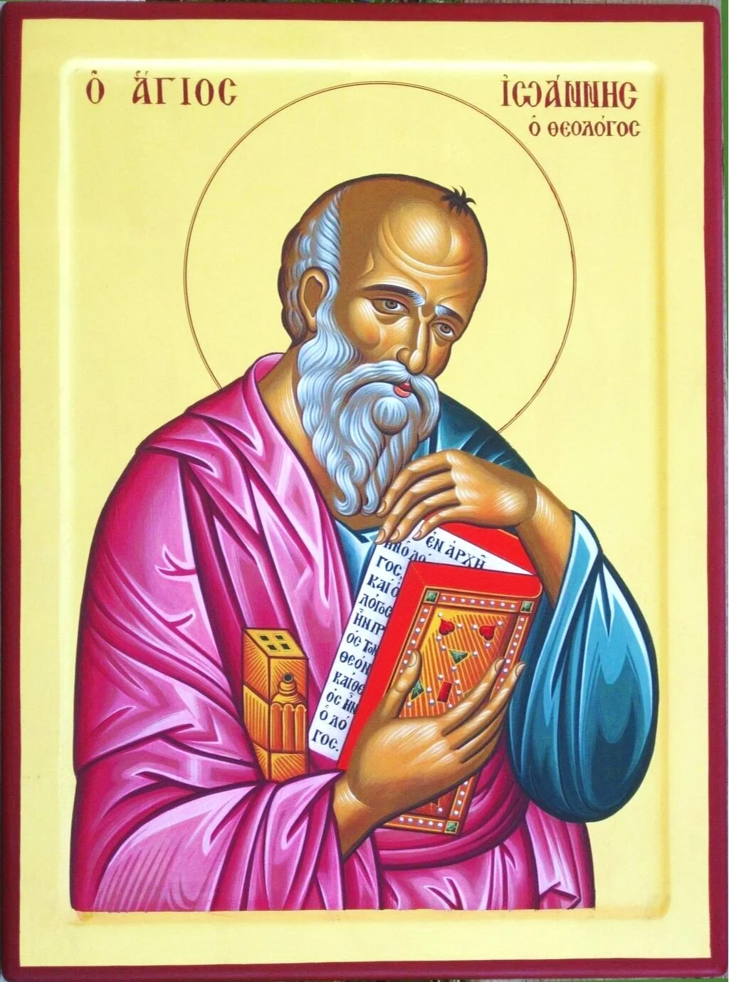 Liturgy for John the Evangelist and Theologian